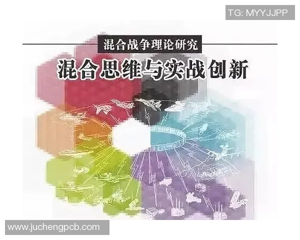 上海羽毛球队创新盯防战术解析与实战应用探讨