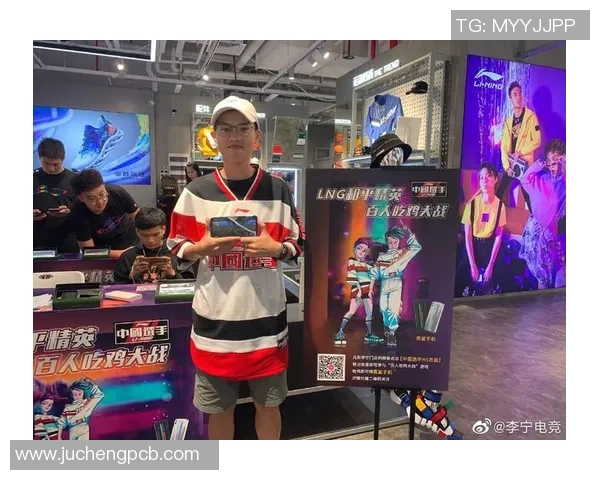 和平精英中的LNG战队实力分析与战术探讨之旅 和平精英中的LNG战队实力分析与战术探讨之旅