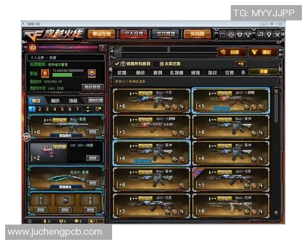 张丽独家分享英雄联盟游戏心得与技巧助你提升段位和游戏体验 张丽独家分享英雄联盟游戏心得与技巧助你提升段位和游戏体验