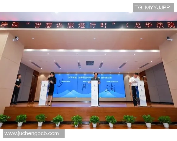 法院足球：法律与体育的交汇点，推动社会和谐与公平竞争