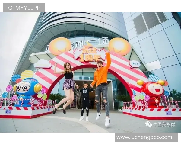 足球兑奖活动火热进行中参与即有机会赢取丰厚奖品与惊喜体验