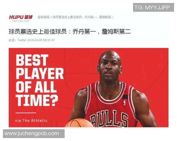 虎扑足球话题区位的热议与争论探讨球迷心声与赛事分析 虎扑足球话题区位的热议与争论探讨球迷心声与赛事分析