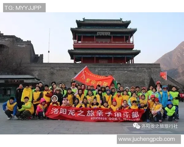 足球嵩岳:探索足球文化与山岳精神的完美融合之旅 足球嵩岳:探索足球文化与山岳精神的完美融合之旅