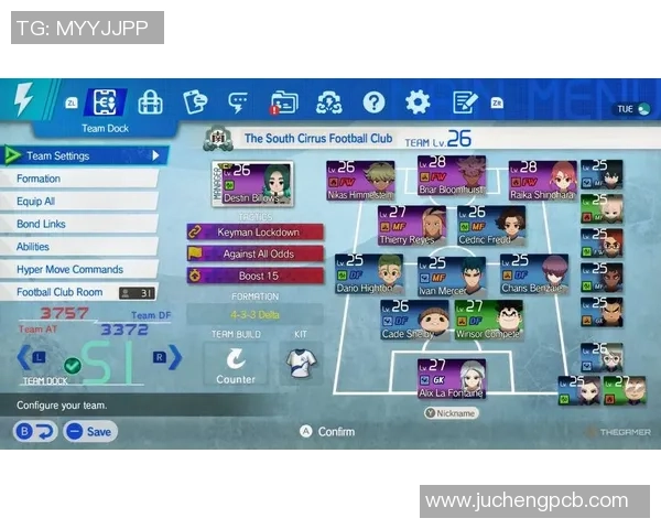 足球边前腰的战术解析与技术要点探讨如何提升球队进攻效率