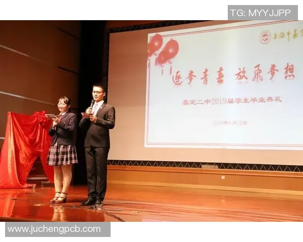 追逐足球足之梦的青春岁月与激情奋斗之旅